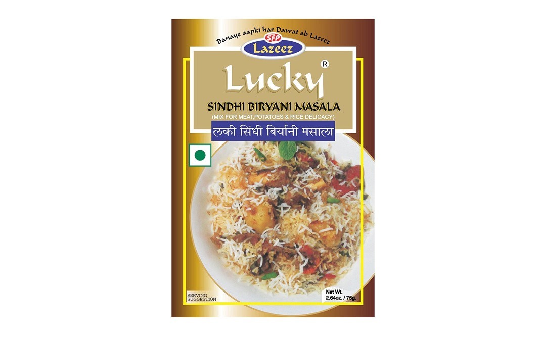 Lucky Sindhi Biryani Masala    Box  75 grams